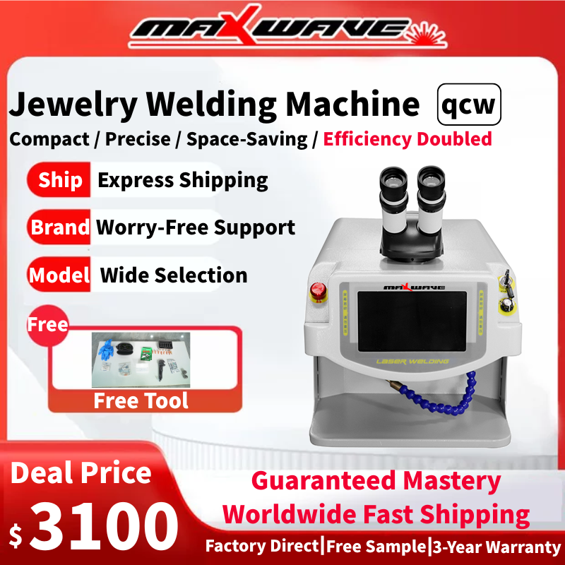 QCW Pulse Laser Welder 60W-200 - Jewelry Repair & Watches Durham Nc 评论和价格