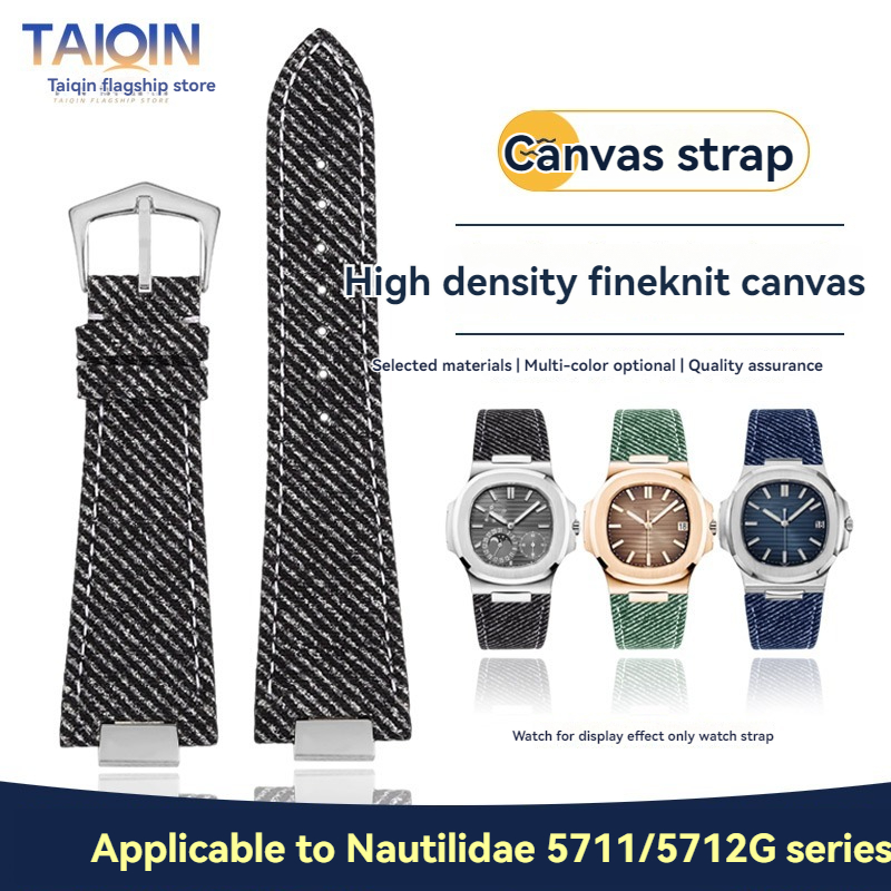 Nylon strap For PATEK PHILIPPE - Patek Philippe Watch Nautilus 评论和价格