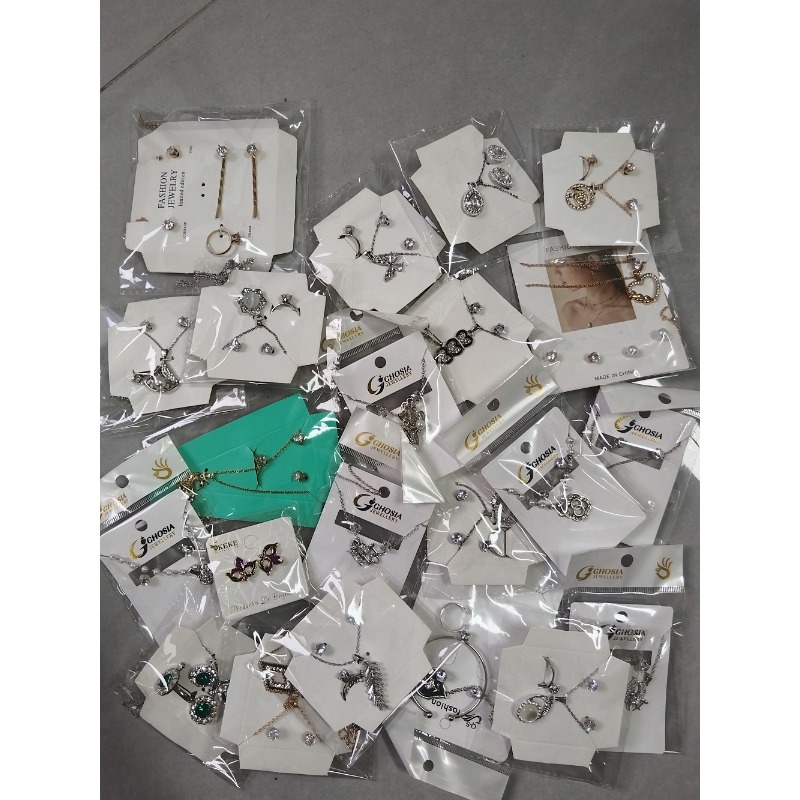 Mysterious Jewelry Jar Surpris - Mystery Jewelry Jar Watches 评论和价格