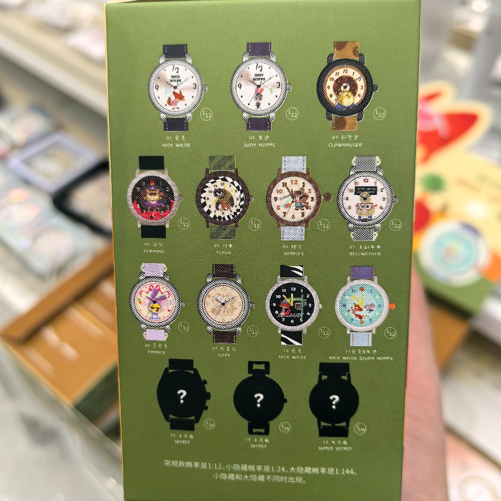 Disney Zootopia Series Blind B - Jewelry Y Watches 评论和价格