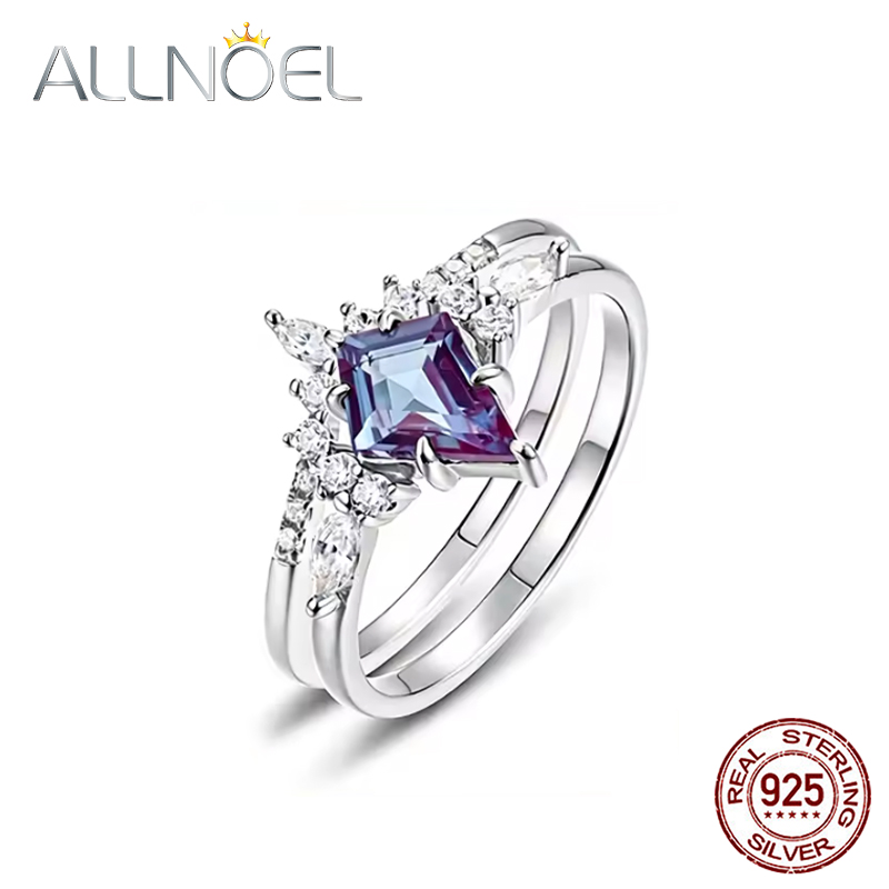 ALLNOEL Kite Cut 0.91ct Alexan - Birthstone Ring Set 评论和价格