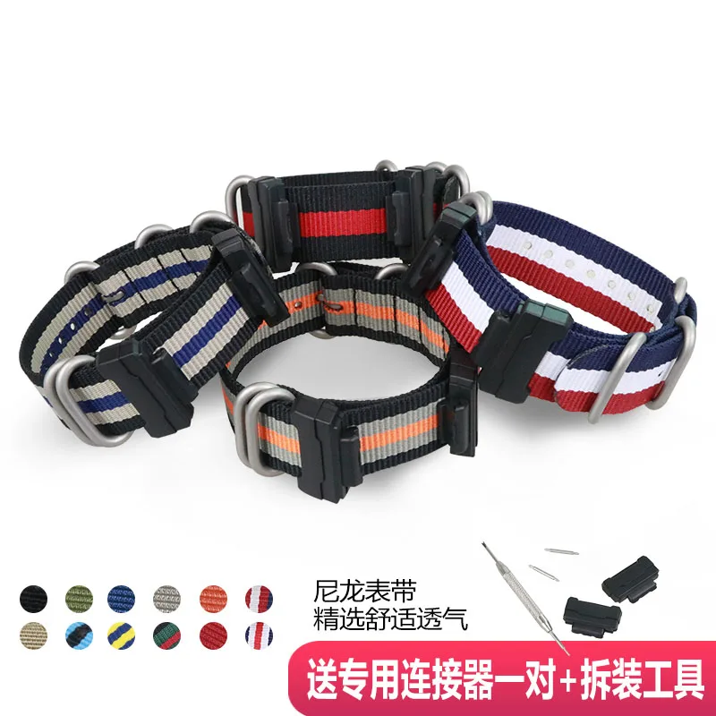 Nylon Watch Band for Casio G-S - Casio Watch G-Shock Dw-5600 评论和价格