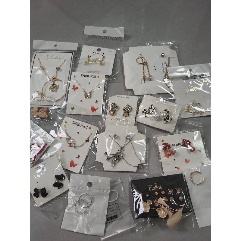2026-45-Piece Gold Jewelry Mys - Mystery Jewelry Jar Watches 评论和价格
