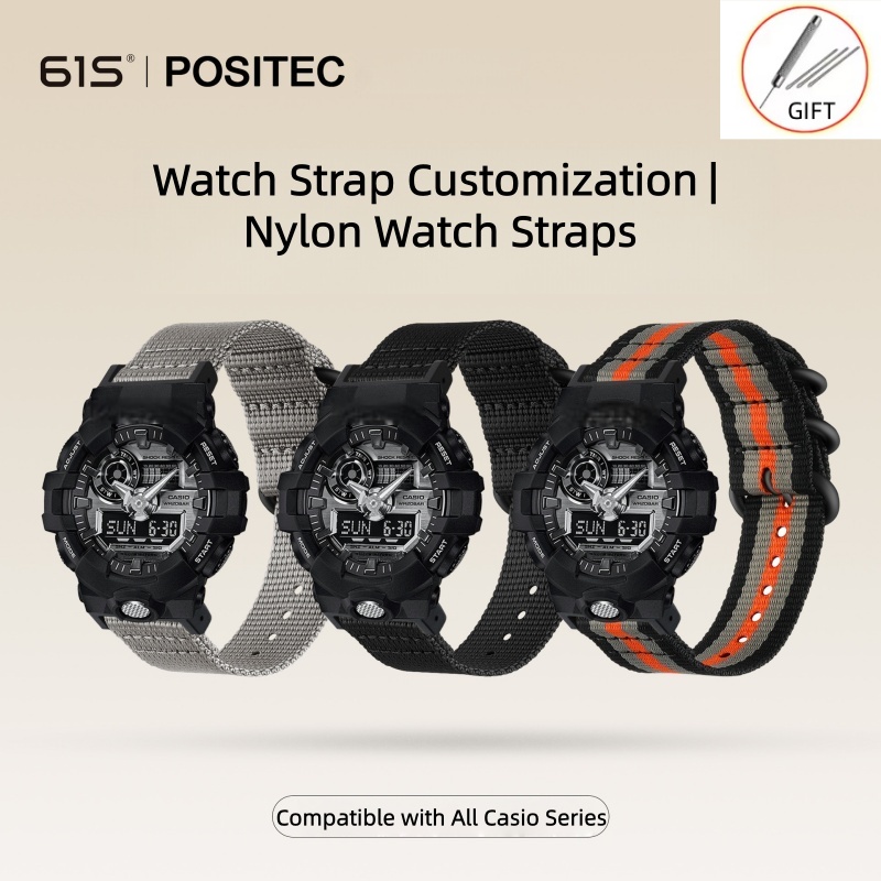 Travel Loop 16mm Nylon Strap F - Casio Watch G-Shock Dw-5600 评论和价格