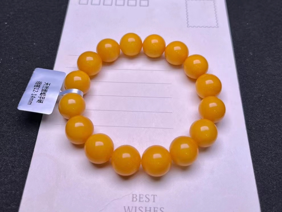 Natural Yellow Amber Gemstone  - Gemstone Bracelet Healing 评论和价格