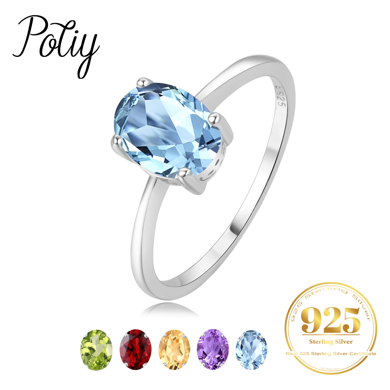 Potiy Natural 1.45ct Garnet Ci - Birthstone Ring Set 评论和价格